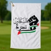 Palestine Free Palestine In Arabic Free Gaza Support Palestine Golf Towel thumb 1