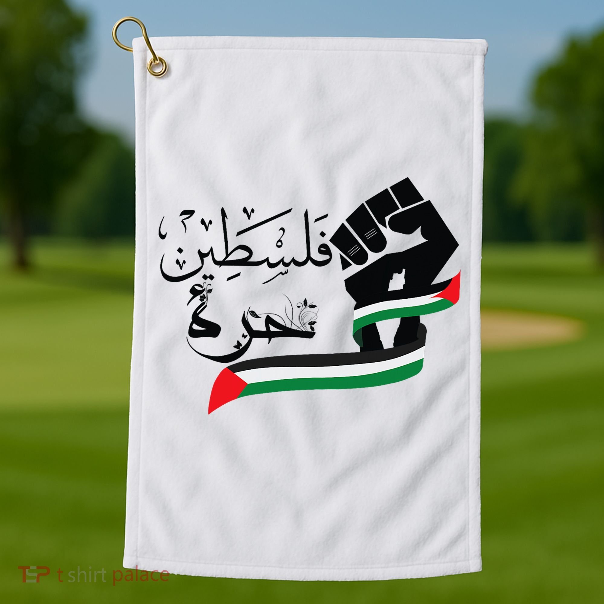 Palestine Free Palestine In Arabic Free Gaza Support Palestine Golf Towel