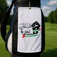 Palestine Free Palestine In Arabic Free Gaza Support Palestine Golf Towel thumb 2