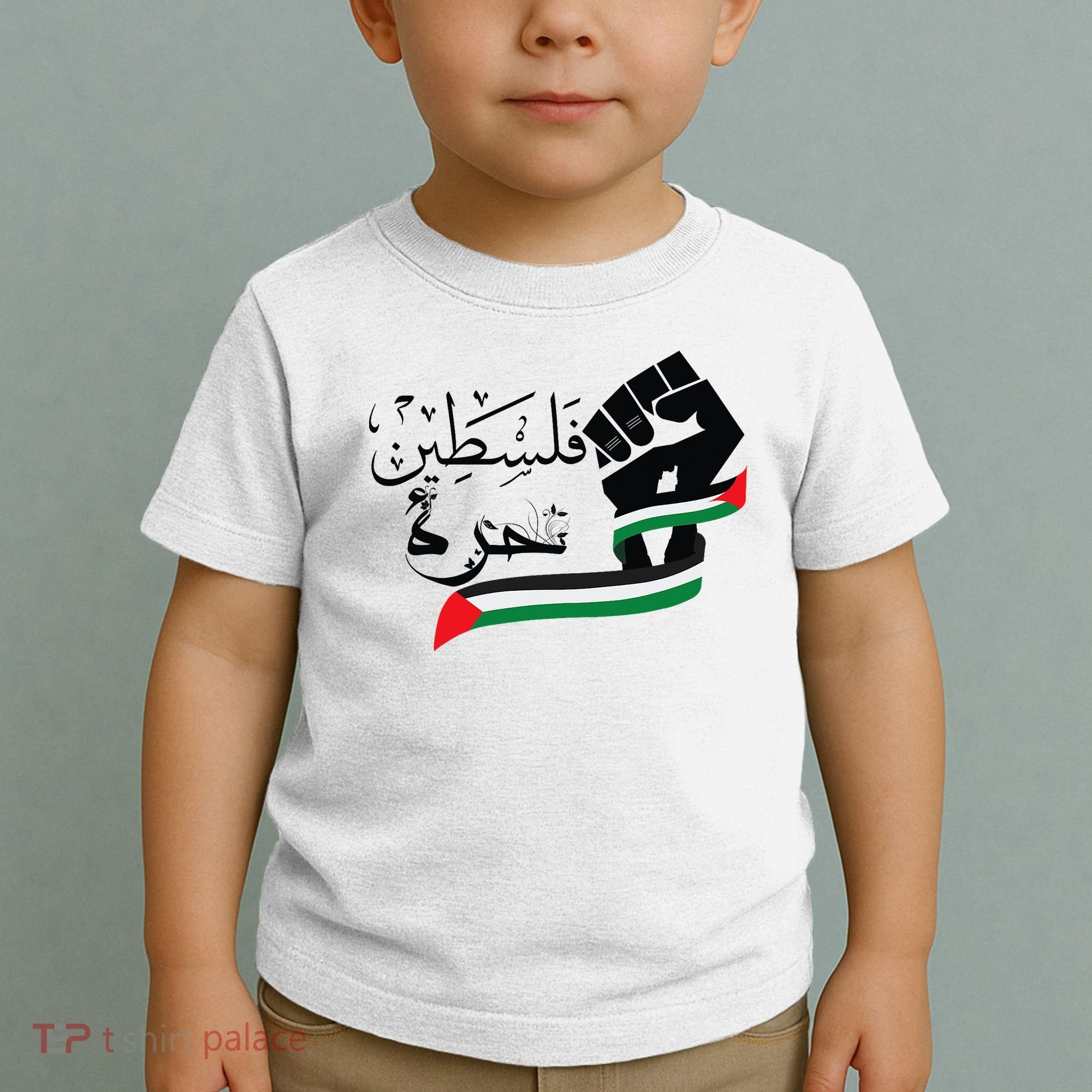 Palestine Free Palestine In Arabic Free Gaza Support Palestine Toddler T-Shirt