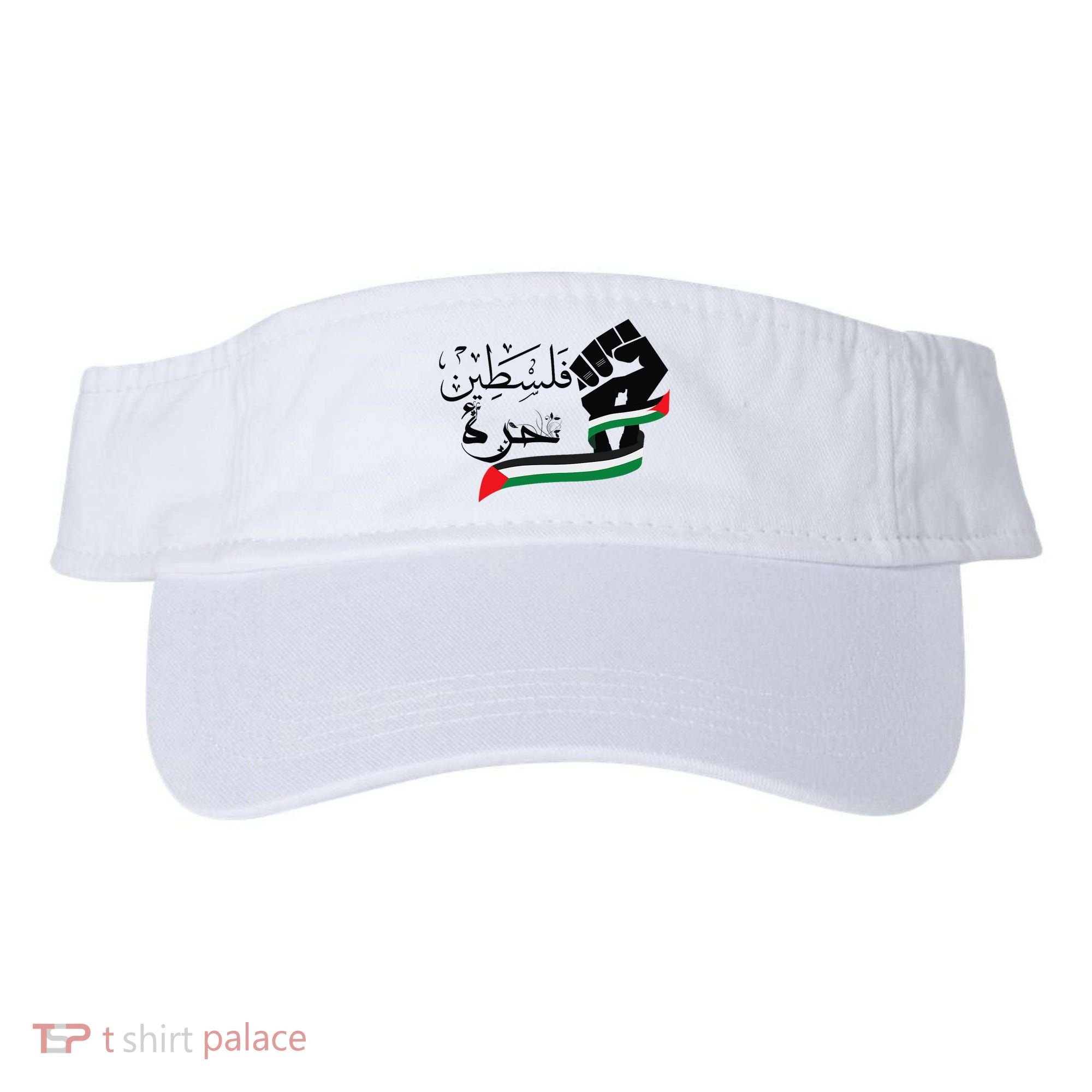 Palestine Free Palestine In Arabic Free Gaza Support Palestine Visor