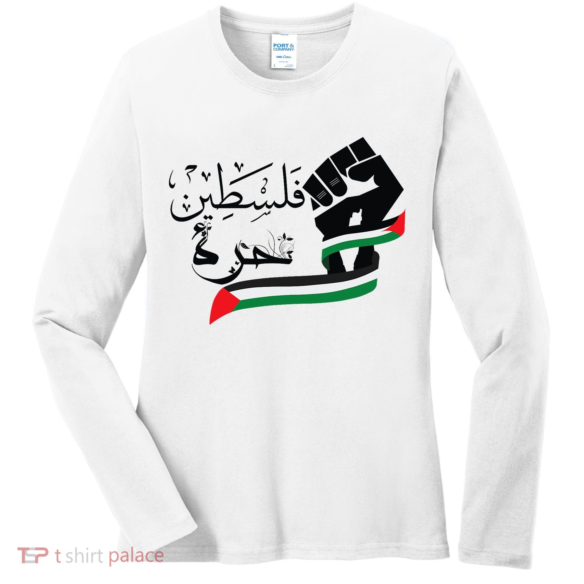 Palestine Free Palestine In Arabic Free Gaza Support Palestine Women's Long Sleeve Shirt
