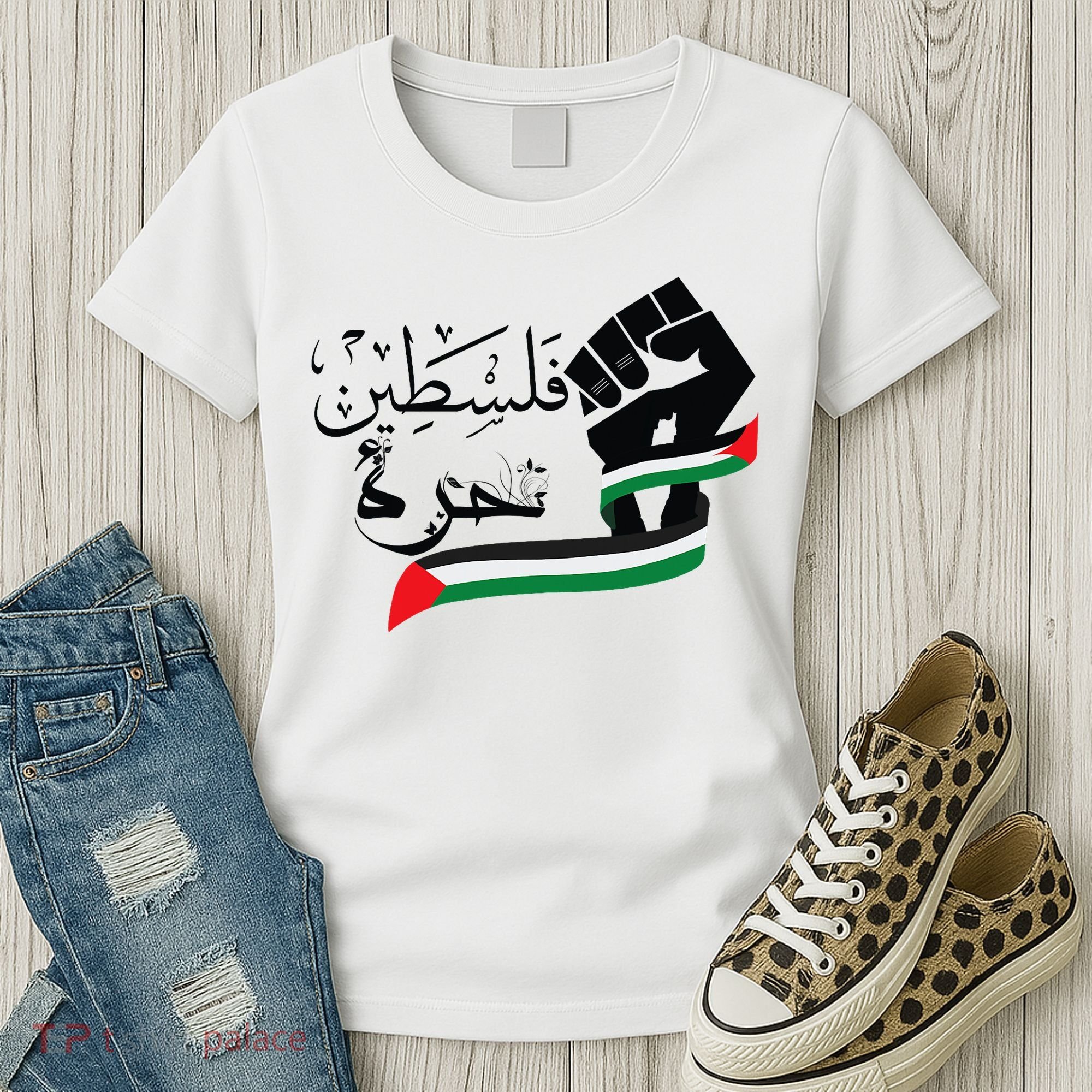 Palestine Free Palestine In Arabic Free Gaza Support Palestine Women's T-Shirt