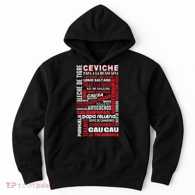 Peruvian Food Peru Foodie Chef Gastronomy Hoodie
