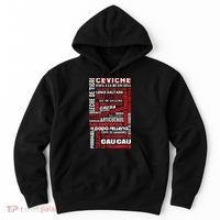Peruvian Food Peru Foodie Chef Gastronomy Hoodie thumb 0