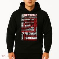 Peruvian Food Peru Foodie Chef Gastronomy Hoodie thumb 2