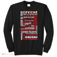 Peruvian Food Peru Foodie Chef Gastronomy Sweatshirt thumb 0