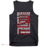 Peruvian Food Peru Foodie Chef Gastronomy Tank Top thumb 0