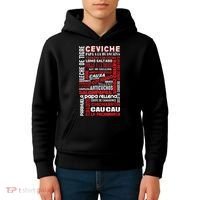 Peruvian Food Peru Foodie Chef Gastronomy Kids Hoodie thumb 4