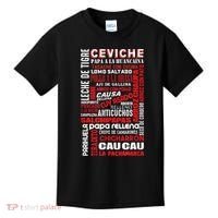 Peruvian Food Peru Foodie Chef Gastronomy Kids T-Shirt thumb 0