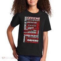 Peruvian Food Peru Foodie Chef Gastronomy Kids T-Shirt thumb 2