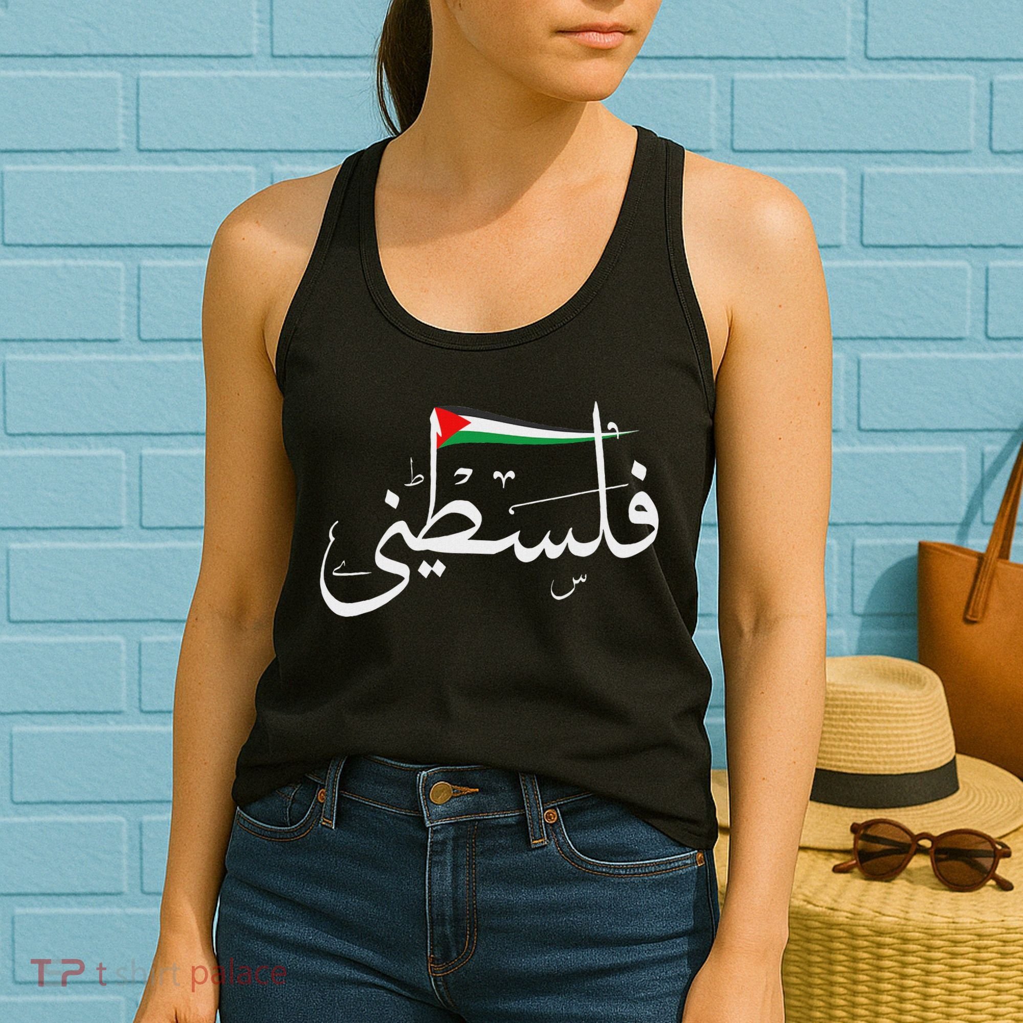 Palestine Free Palestine In Arabic Free Gaza Palestine Flag Women's Tank Top