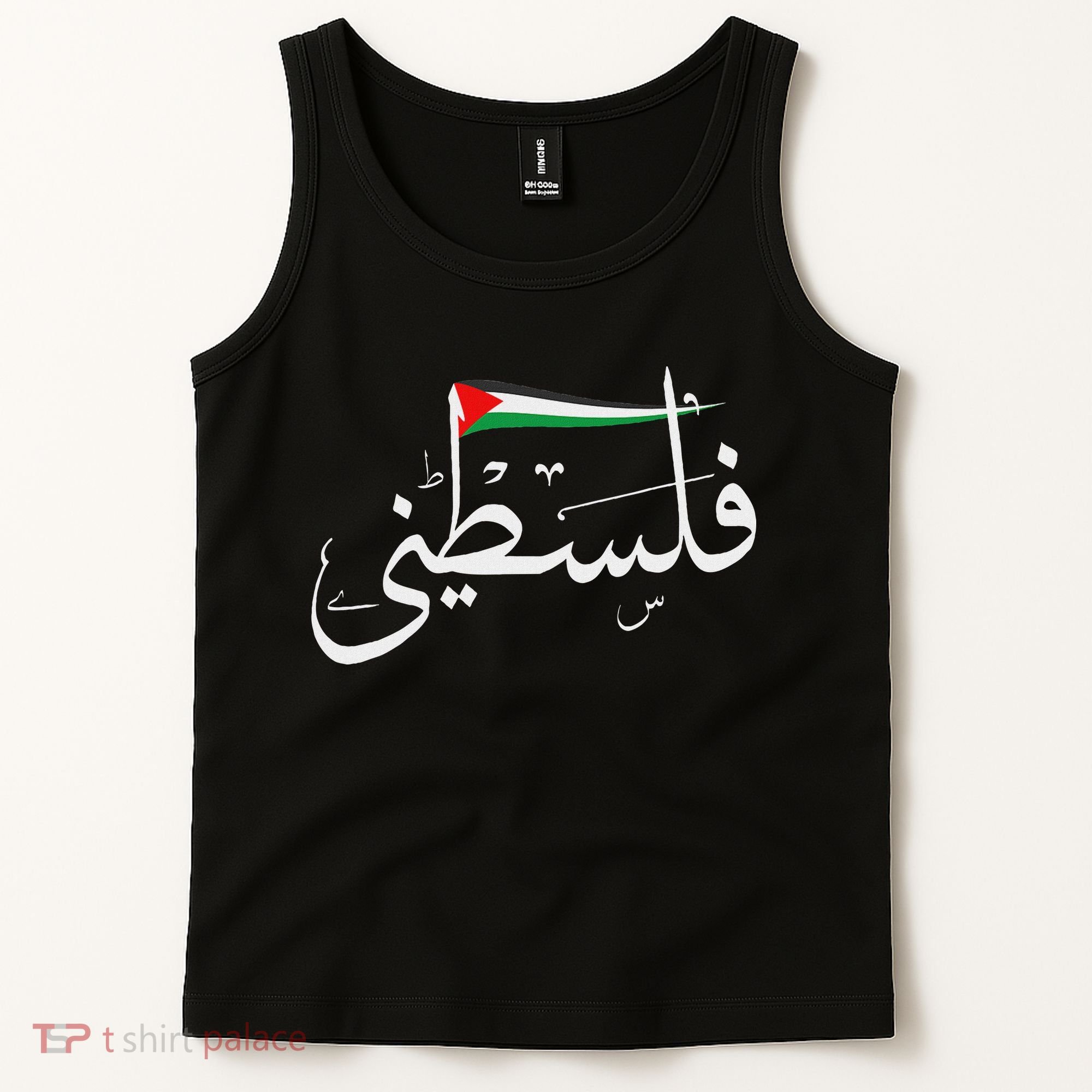 Palestine Free Palestine In Arabic Free Gaza Palestine Flag Tank Top