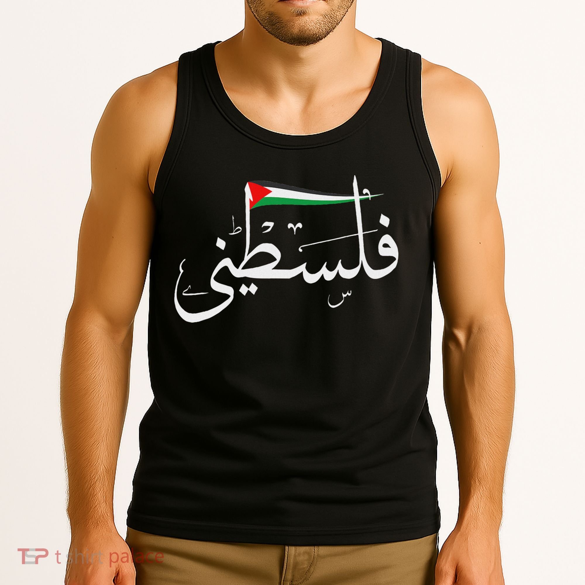 Palestine Free Palestine In Arabic Free Gaza Palestine Flag Tank Top