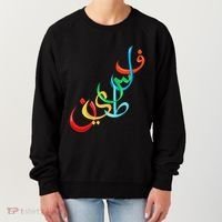Palestine Free Palestine In Arabic Free Gaza Palestine Flag Women's Sweatshirt thumb 0