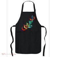 Palestine Free Palestine In Arabic Free Gaza Palestine Flag Apron thumb 0