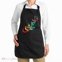 Palestine Free Palestine In Arabic Free Gaza Palestine Flag Apron thumb 2
