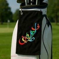 Palestine Free Palestine In Arabic Free Gaza Palestine Flag Golf Towel thumb 2