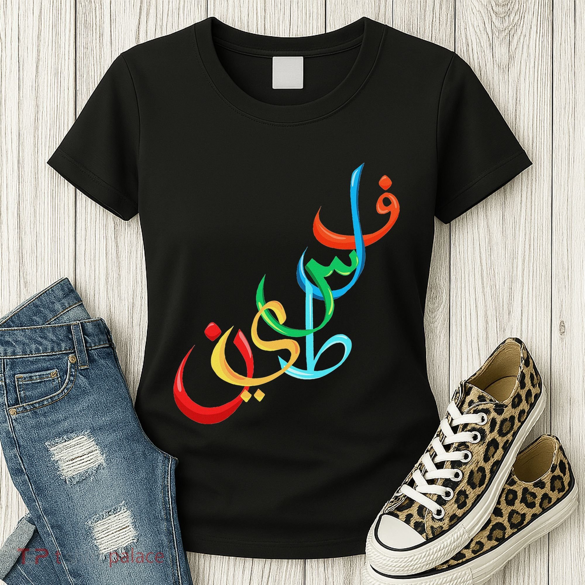 Palestine Free Palestine In Arabic Free Gaza Palestine Flag Women's T-Shirt