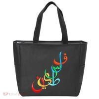 Palestine Free Palestine In Arabic Free Gaza Palestine Flag Tote Bag thumb 0