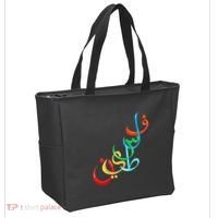 Palestine Free Palestine In Arabic Free Gaza Palestine Flag Tote Bag thumb 2