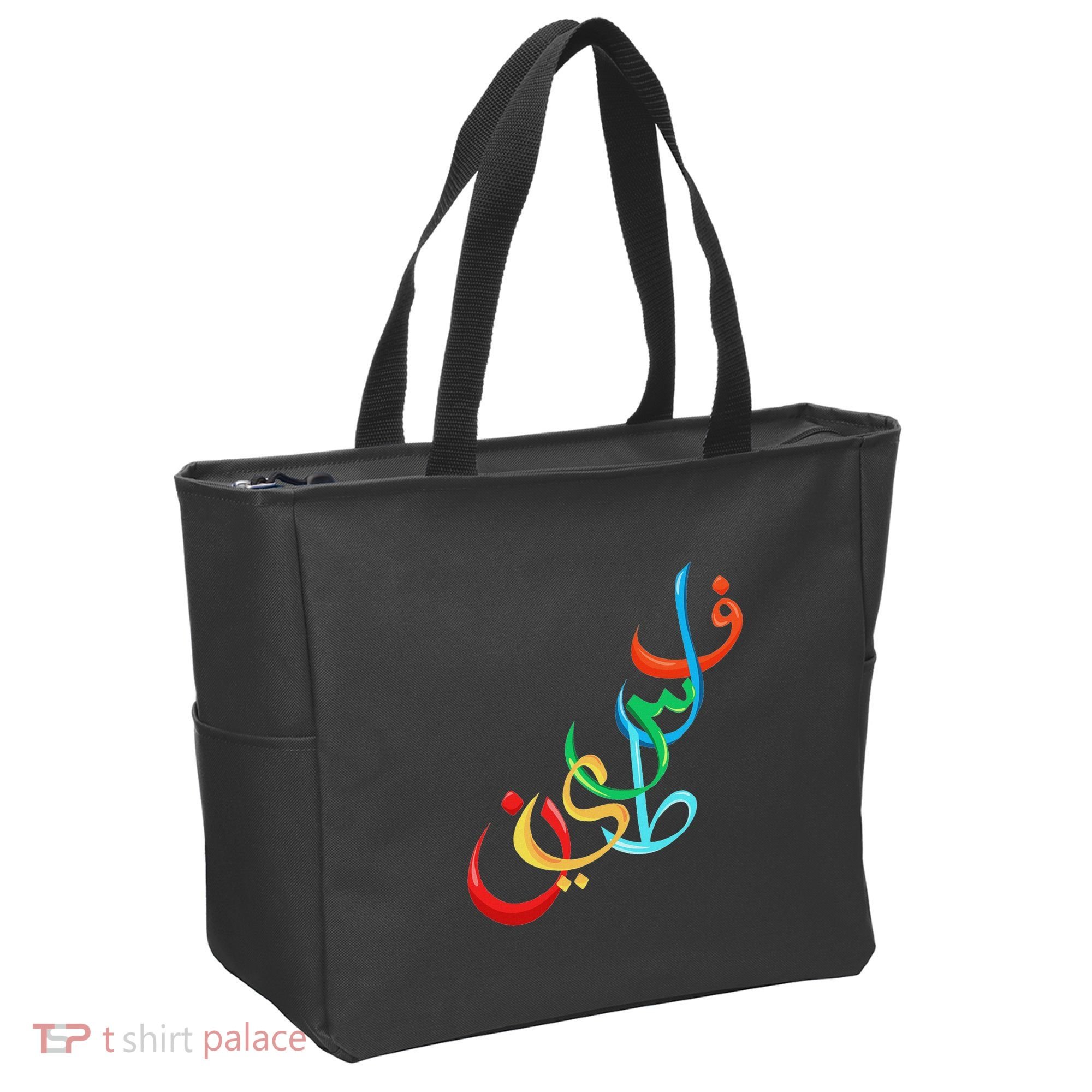 Palestine Free Palestine In Arabic Free Gaza Palestine Flag Tote Bag