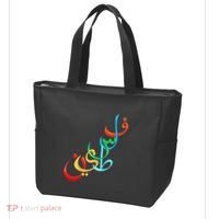 Palestine Free Palestine In Arabic Free Gaza Palestine Flag Tote Bag thumb 3