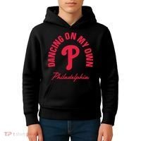 Philadelphia Funny Saying Dancing on My Own Kids Hoodie thumb 4
