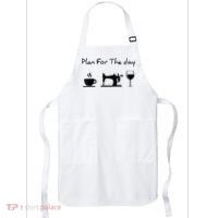 Plan For The Day Coffee Sewing Machine Wine Funny Lover Apron thumb 0