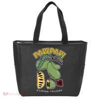 Pawpaw Fruit Tree Asimina Triloba Tote Bag thumb 0
