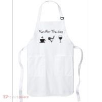 Plan For The Day Coffee Golf Wine Apron thumb 0