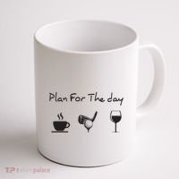 Plan For The Day Coffee Golf Wine Coffee Mug thumb 1