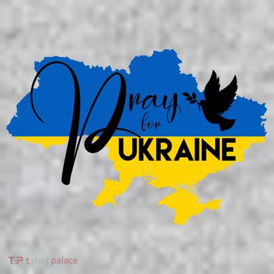 Pray For Ukraine Dove The Baniff Cuffed Pom Beanie