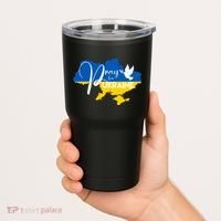 Pray For Ukraine Dove Tumbler thumb 2