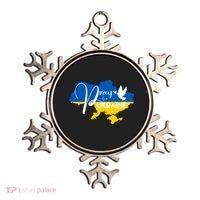 Pray For Ukraine Dove Ornament thumb 0