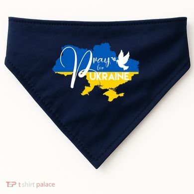 Pray For Ukraine Dove USA-Made Doggie Bandana