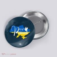 Pray For Ukraine Dove Button thumb 0