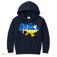 Pray For Ukraine Dove Kids Hoodie thumb 0