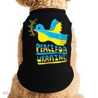 Peace For Ukraine Bird Doggie Tank thumb 0