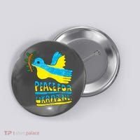 Peace For Ukraine Bird Button thumb 0