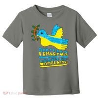Peace For Ukraine Bird Toddler T-Shirt thumb 0
