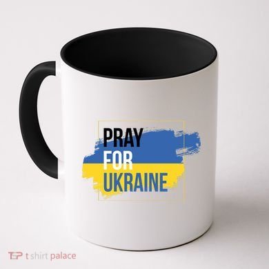 Pray For Ukraine Coffee Mug