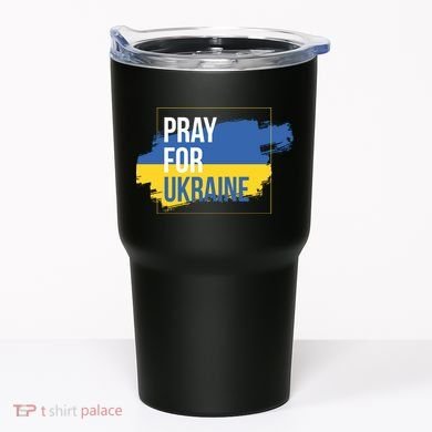 Pray For Ukraine Tumbler