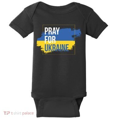 Pray For Ukraine Baby Bodysuit