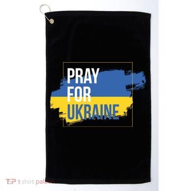 Pray For Ukraine Golf Towel