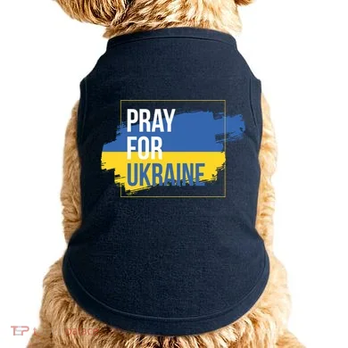 Doggie Tank