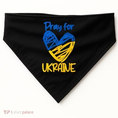 Pray For Ukraine Stand With Ukraine Support Ukraine USA-Made Doggie Bandana