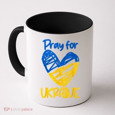Pray For Ukraine Stand With Ukraine Support Ukraine Coffee Mug