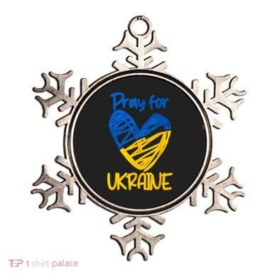 Pray For Ukraine Stand With Ukraine Support Ukraine Ornament