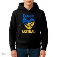 Pray For Ukraine Stand With Ukraine Support Ukraine Kids Hoodie thumb 4